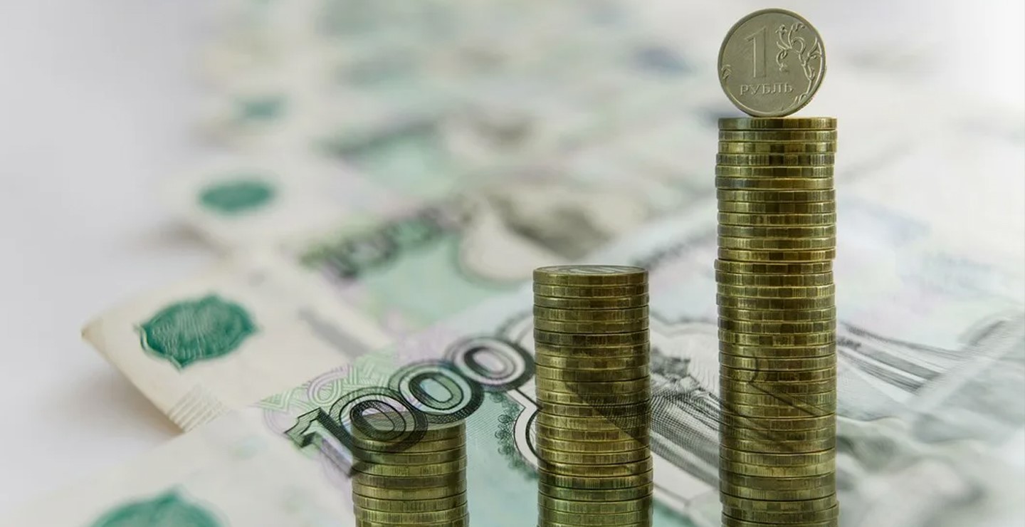 Государственная пошлина на наследство Государственная пошлина и расходы на наследство