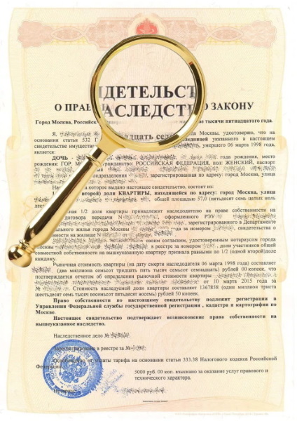 Изображение для  Image  (bank1)